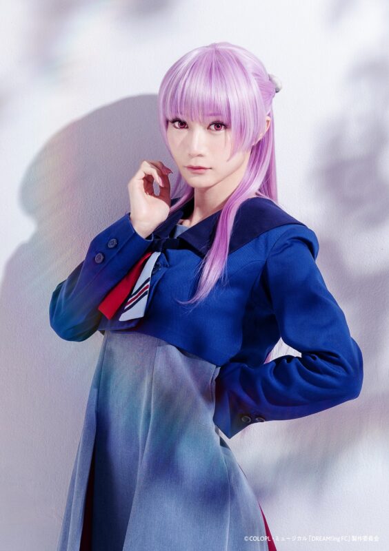 三毛門 紫音役　杉本 凛さん