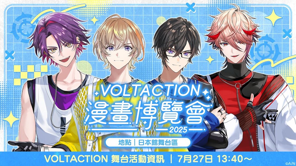 VOLTACTION