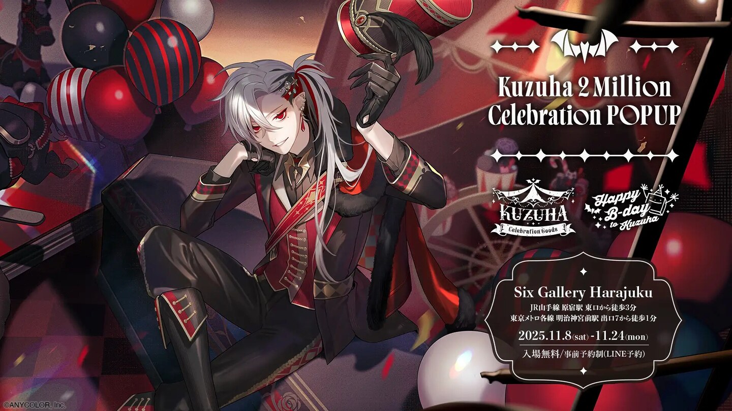葛葉」単独ポップアップストア「Kuzuha 2 Million Celebration POPUP