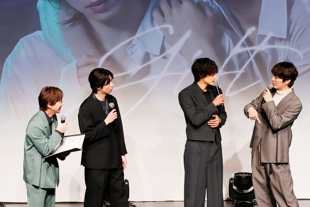 染谷俊之・和田琢磨W主演ドラマ『gift』(ギフト）上映会振り返りレポート