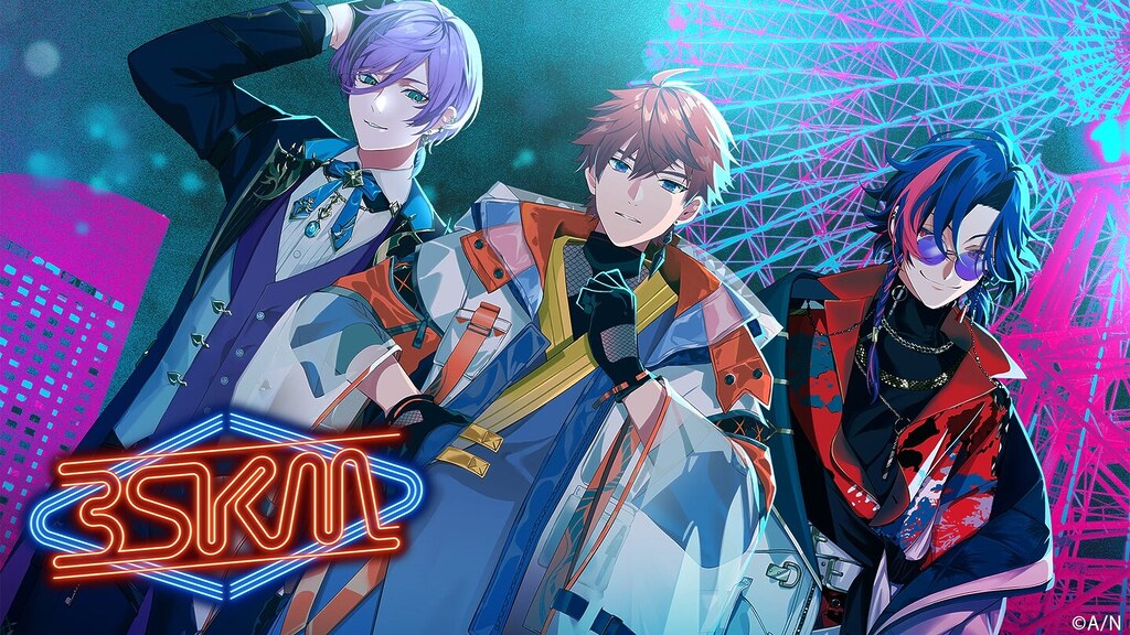 3SKMの新年会ラジオ～ぜってぇ助けてやるからな～