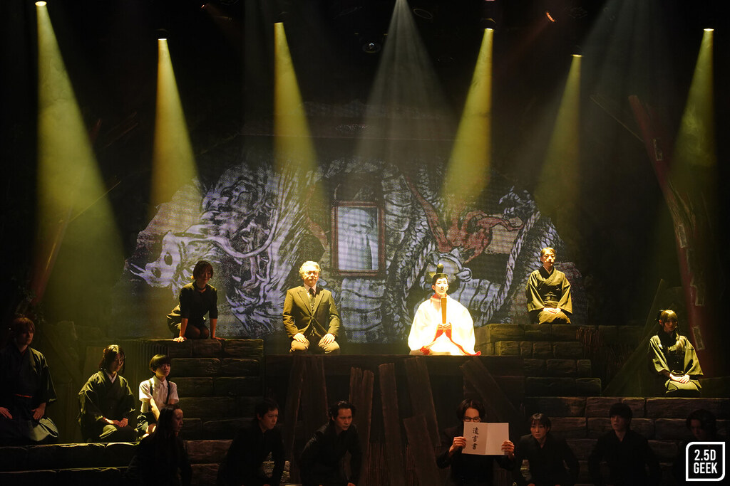 舞台「鬼太郎誕生 ゲゲゲの謎」