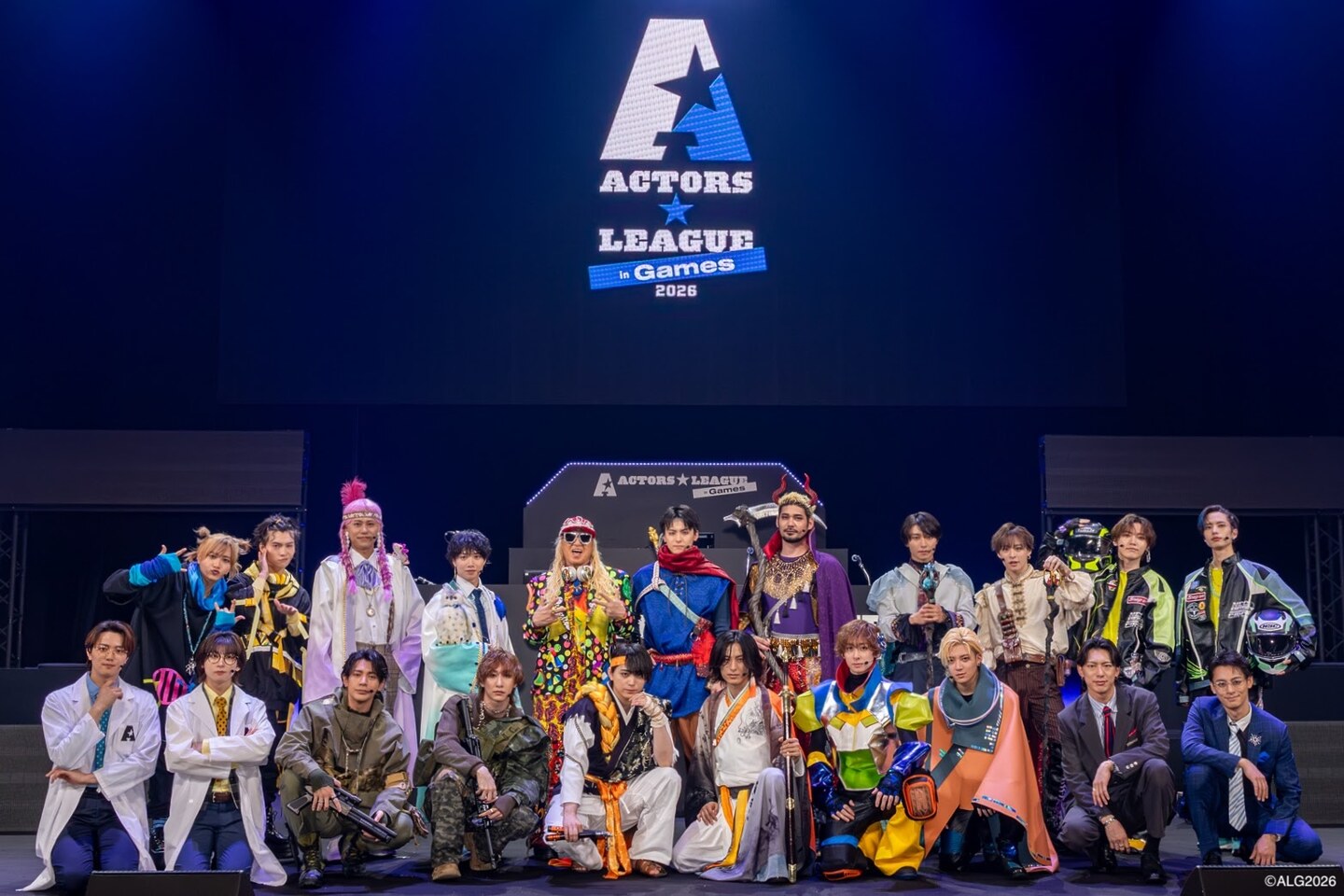 高野 洸プロデュース『ACTORS☆LEAGUE in Games 2026』オフィシャル